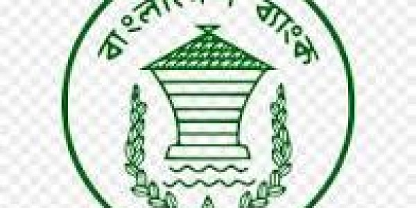 Bangladesh Bank