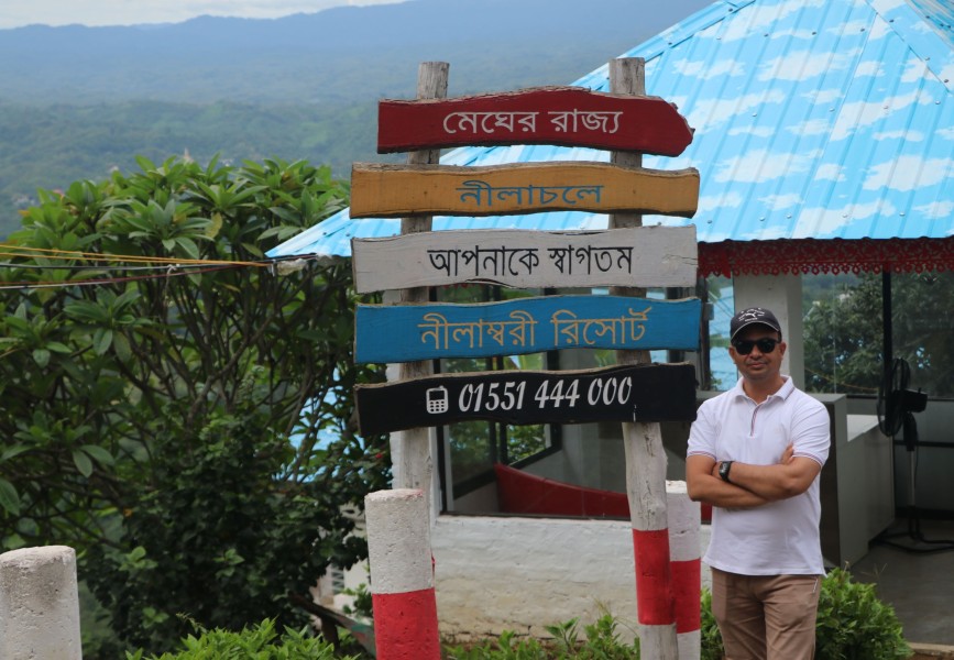 Bandarban Tour 2026