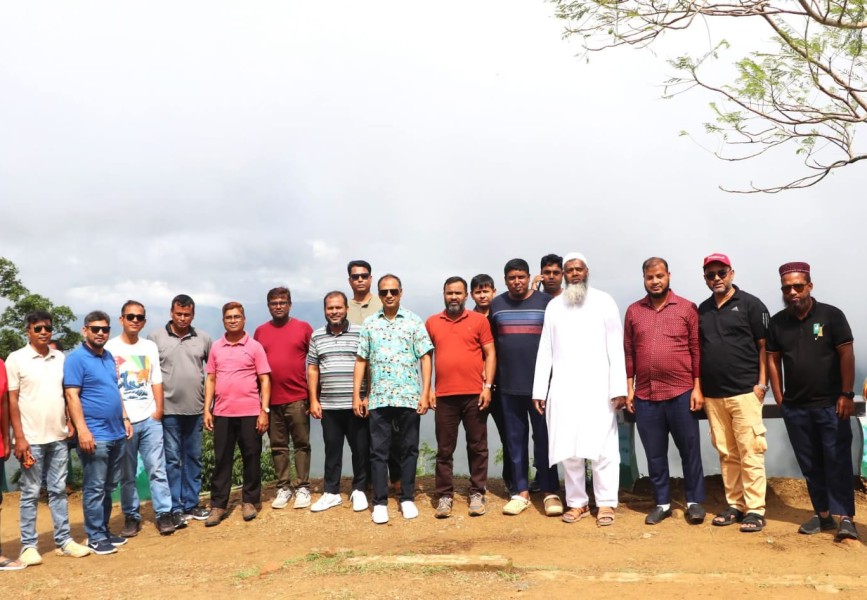 Bandarban Tour 2026