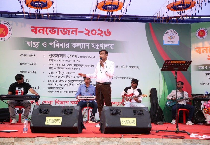 Corporate Picnic Event